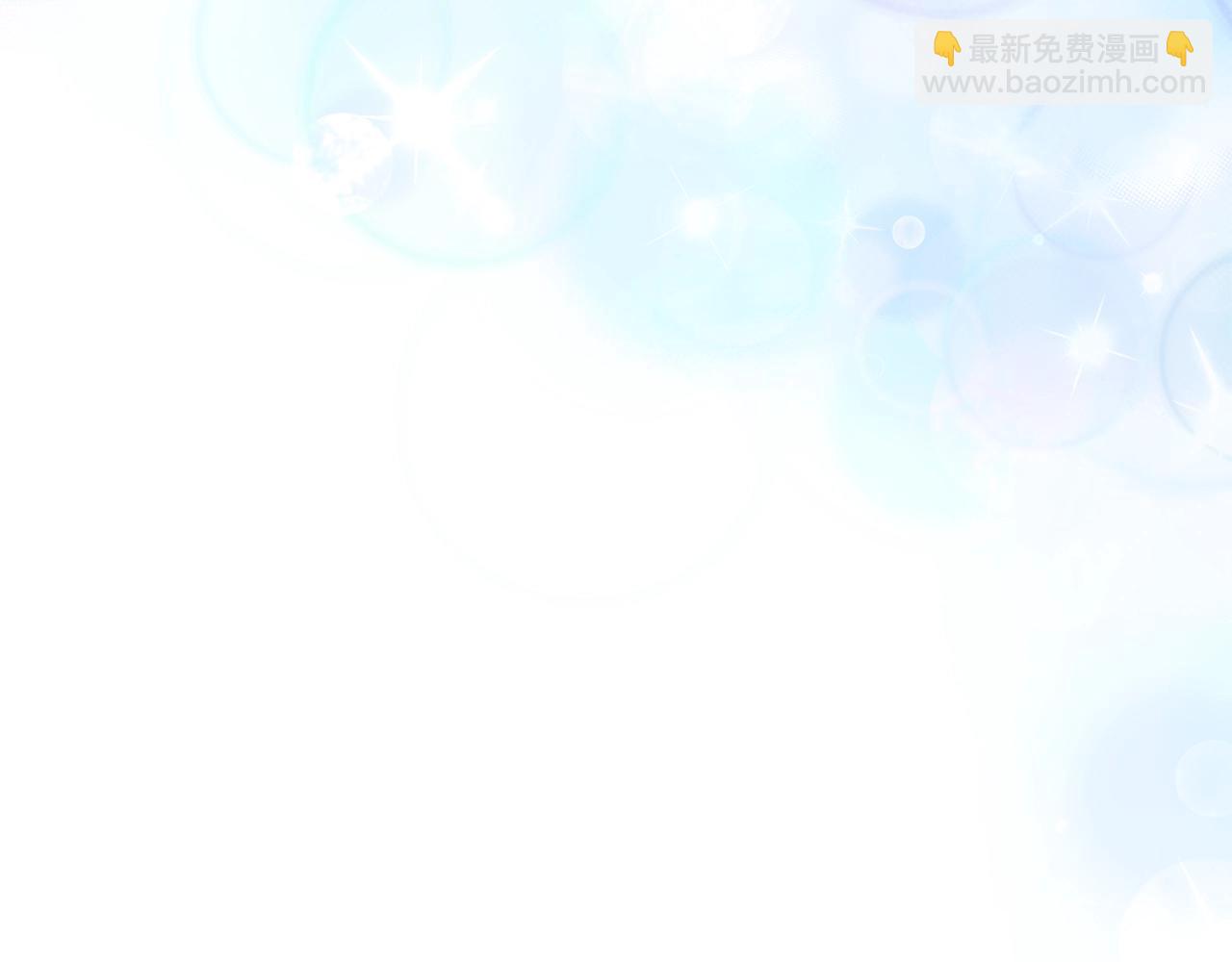 第 113 页