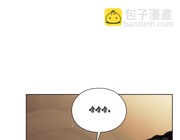第 88 页