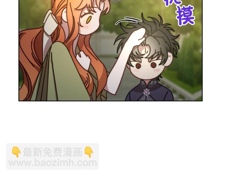 第 119 页