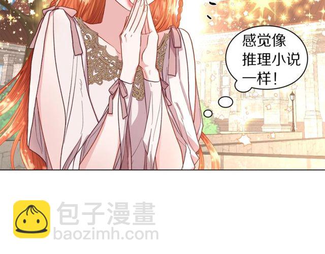 第 57 页
