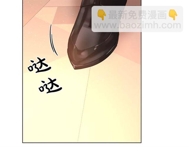 第 88 页