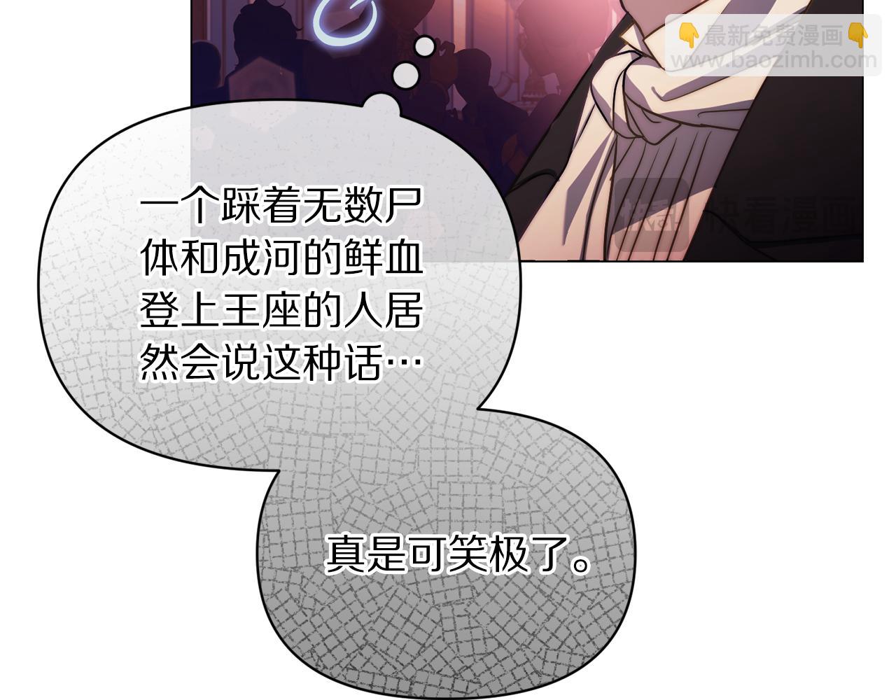 第 126 页