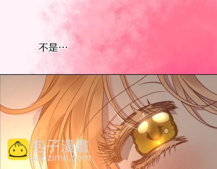 第 112 页
