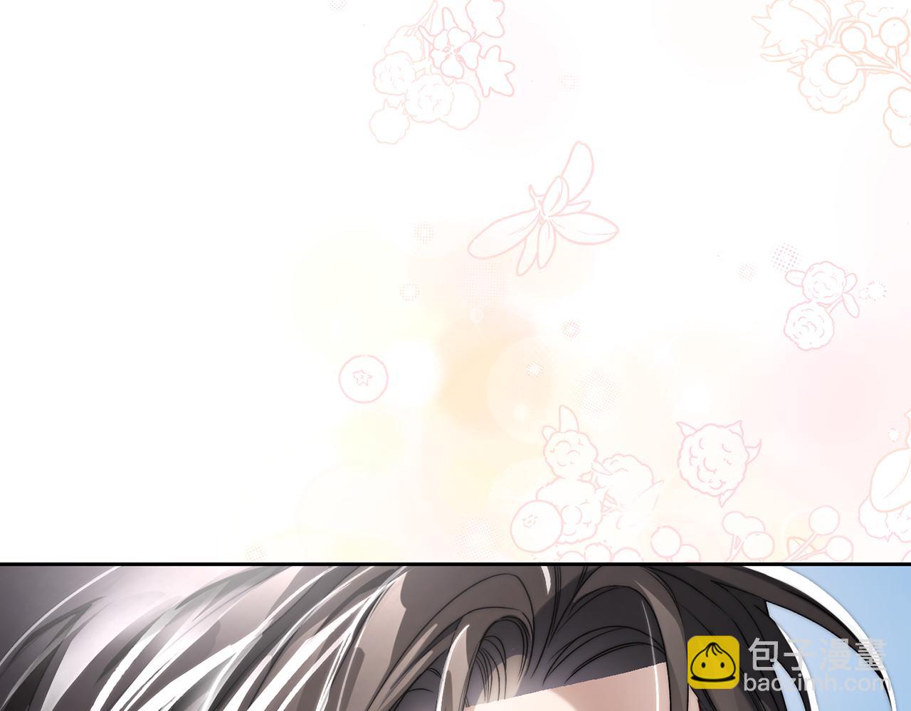第 116 页