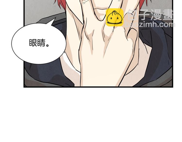 第 90 页