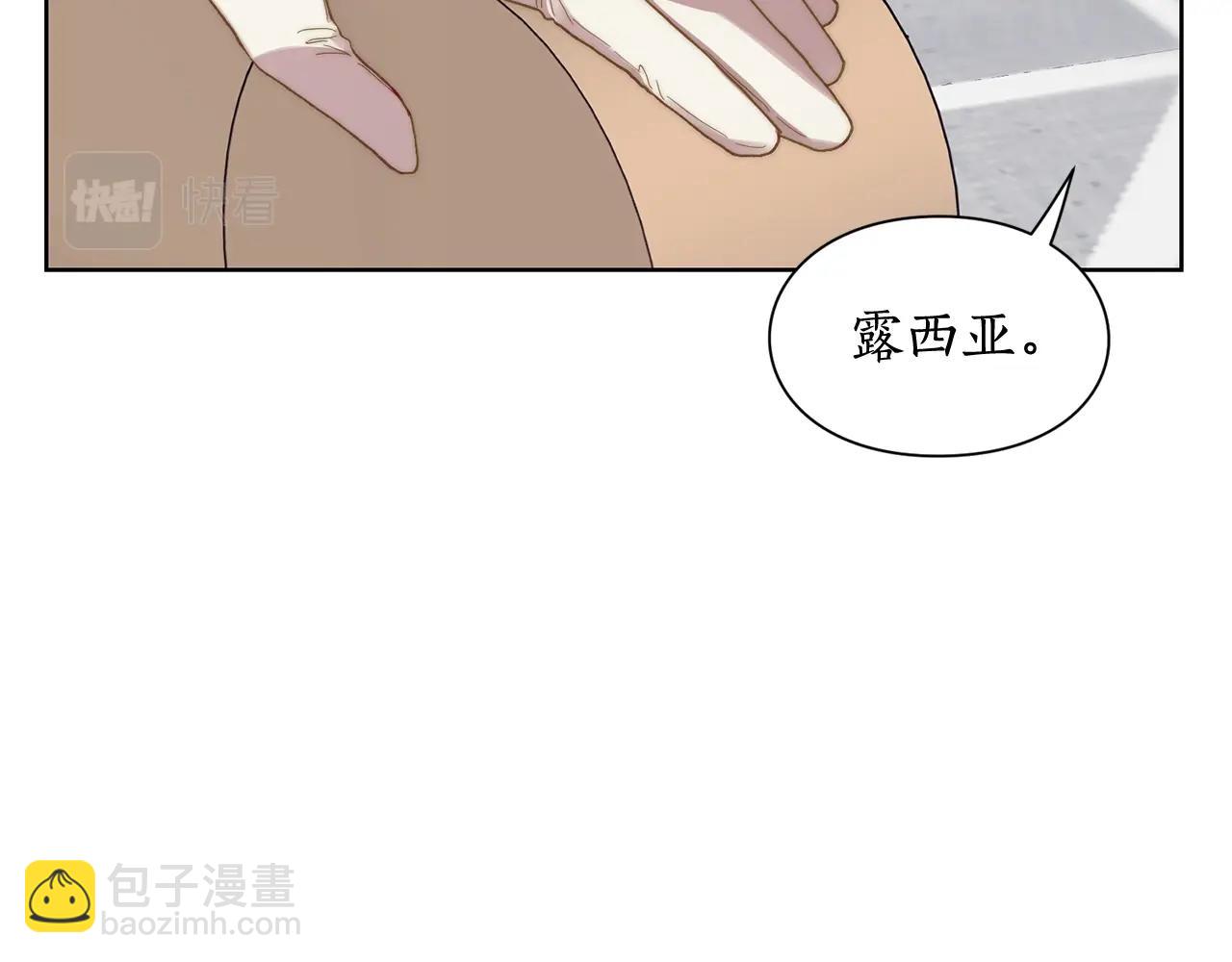 第 147 页