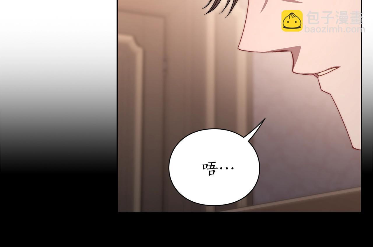 第 102 页