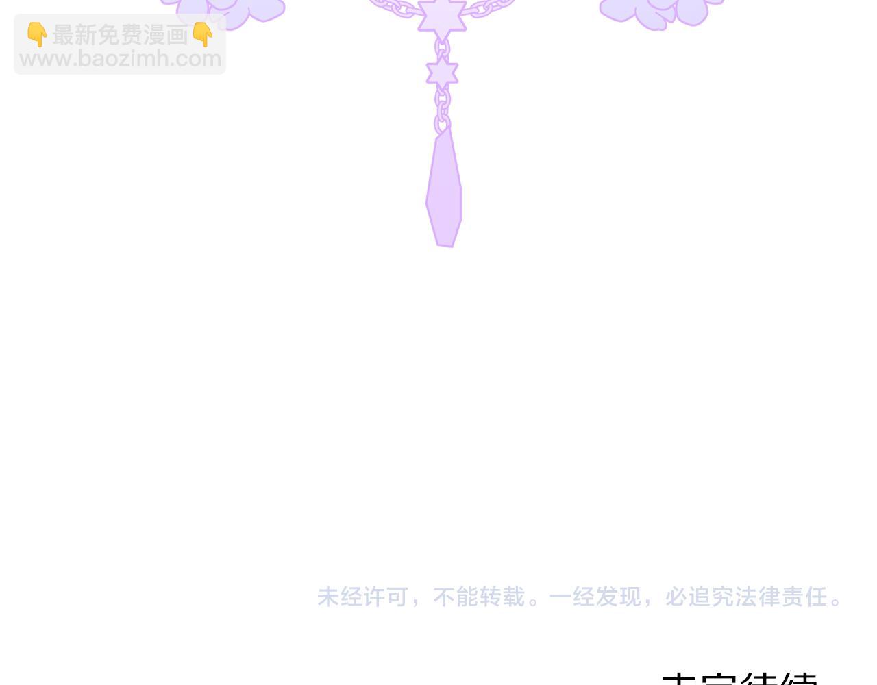 第 185 页