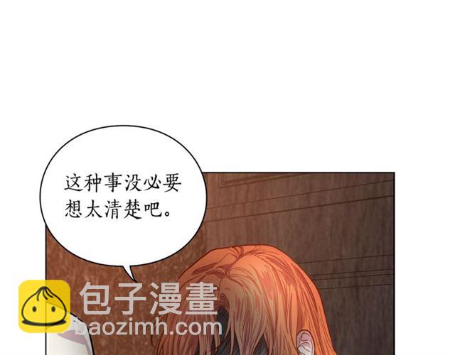 第 116 页
