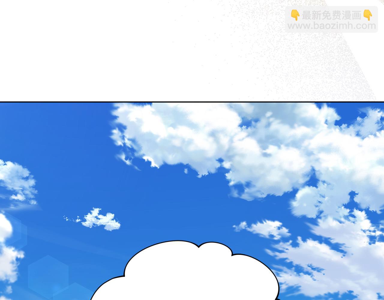 第 179 页