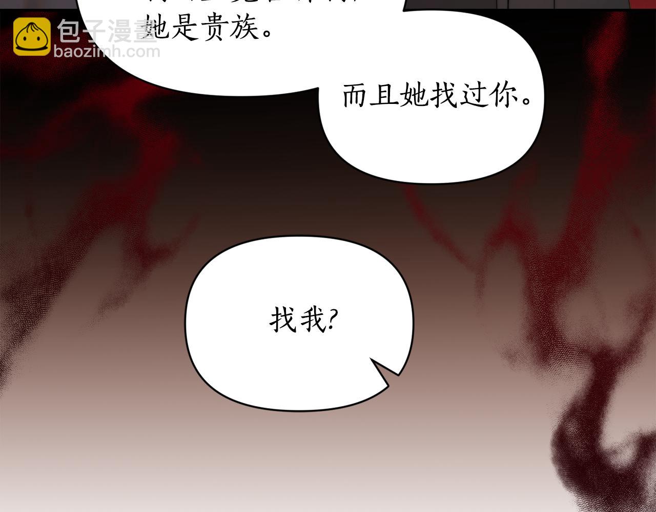 第 121 页