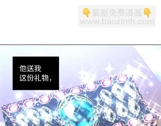 第 83 页