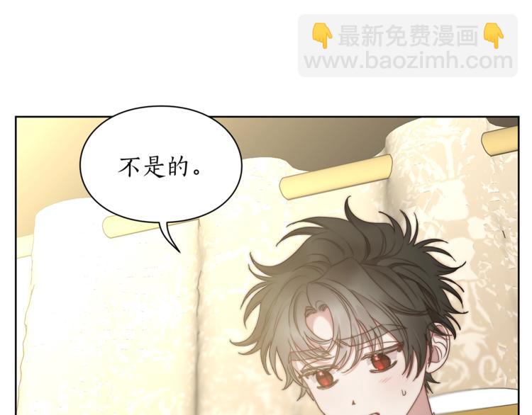 第 81 页
