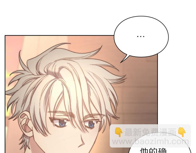 第 142 页