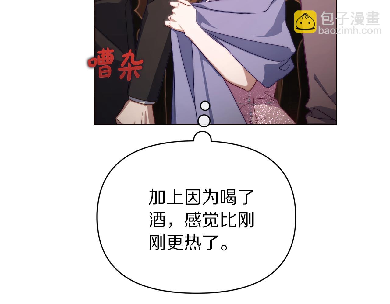 第 144 页