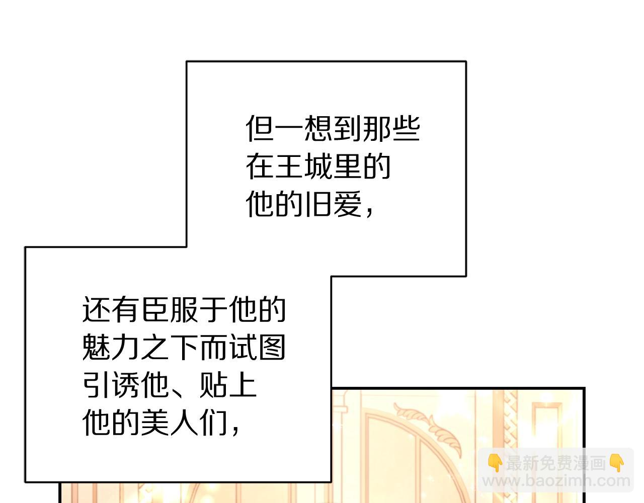 第 137 页
