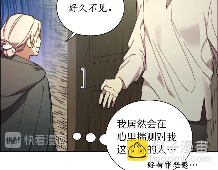 第 89 页