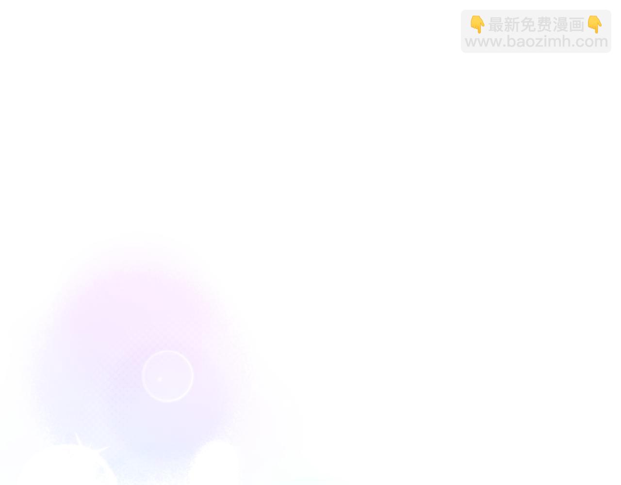 第 207 页