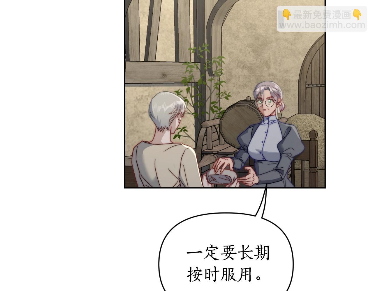 第 123 页
