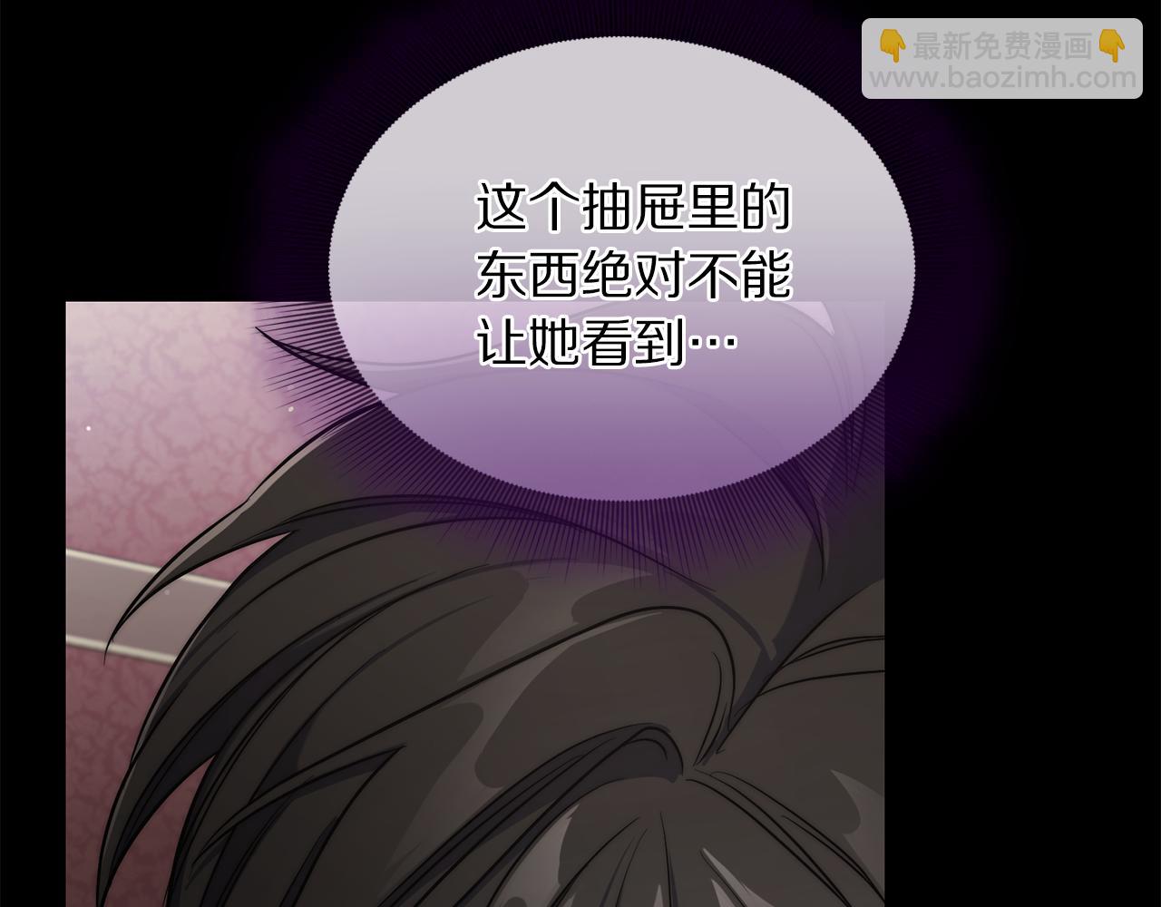 第 215 页