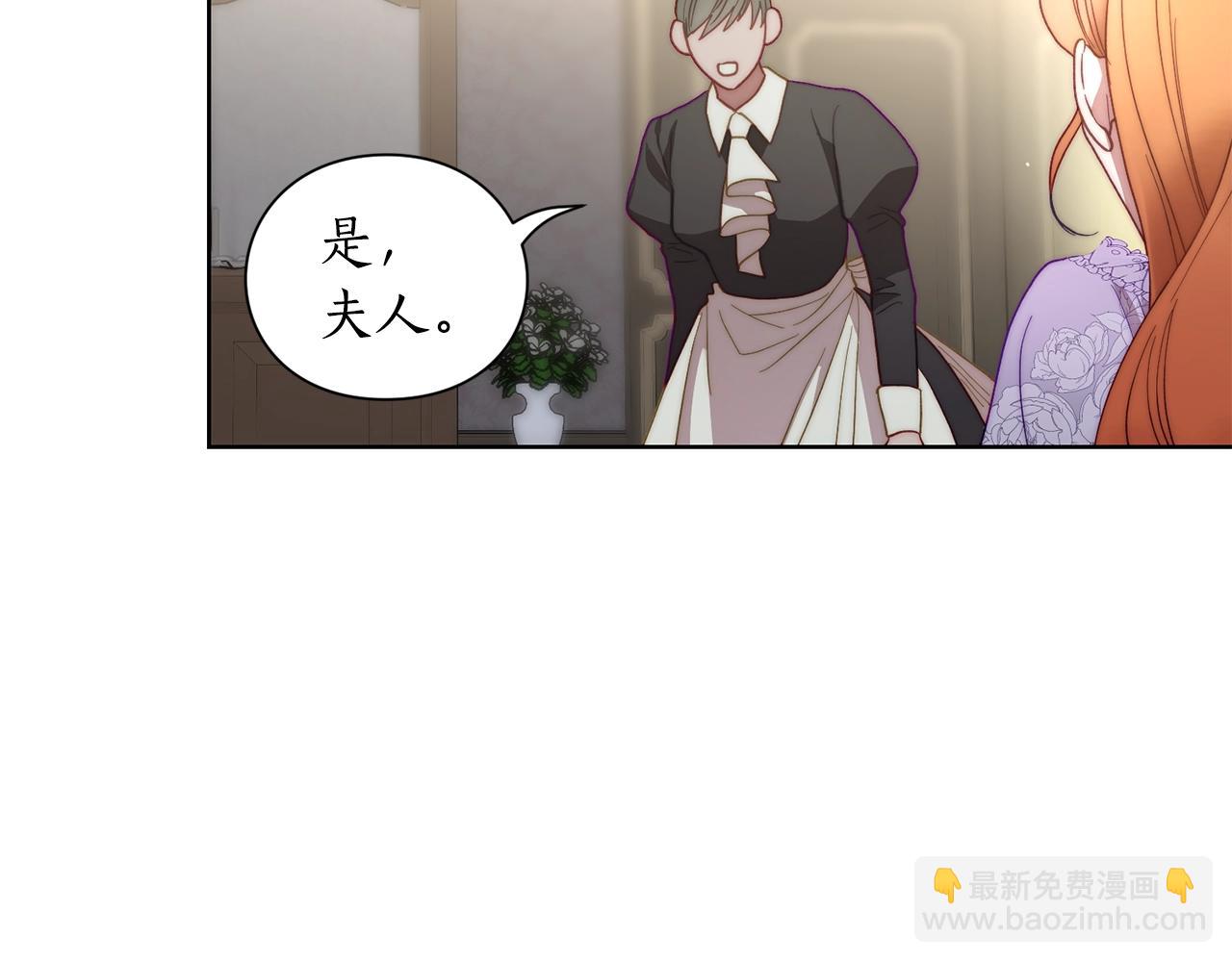 第 143 页
