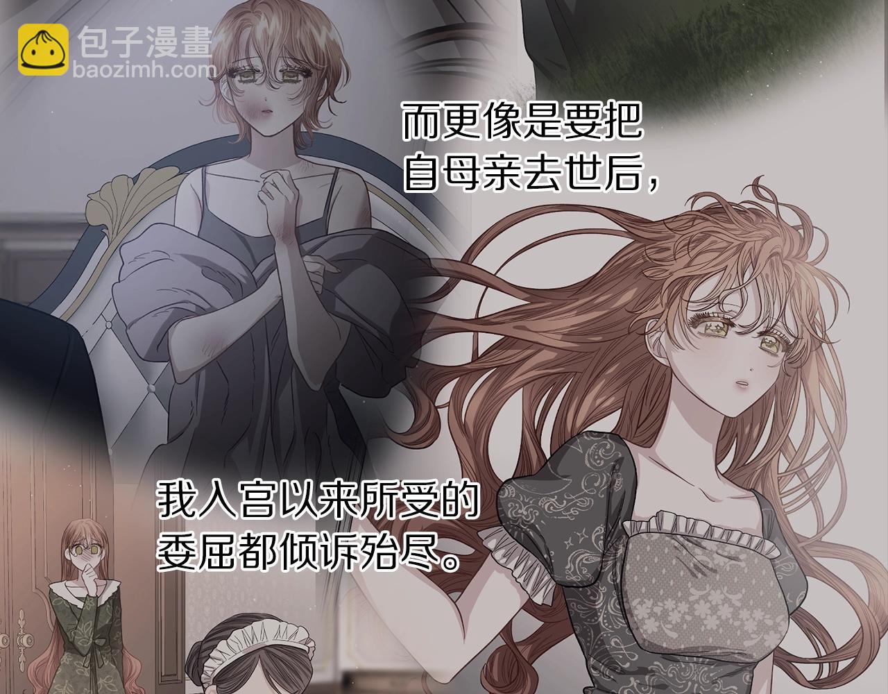 第 129 页