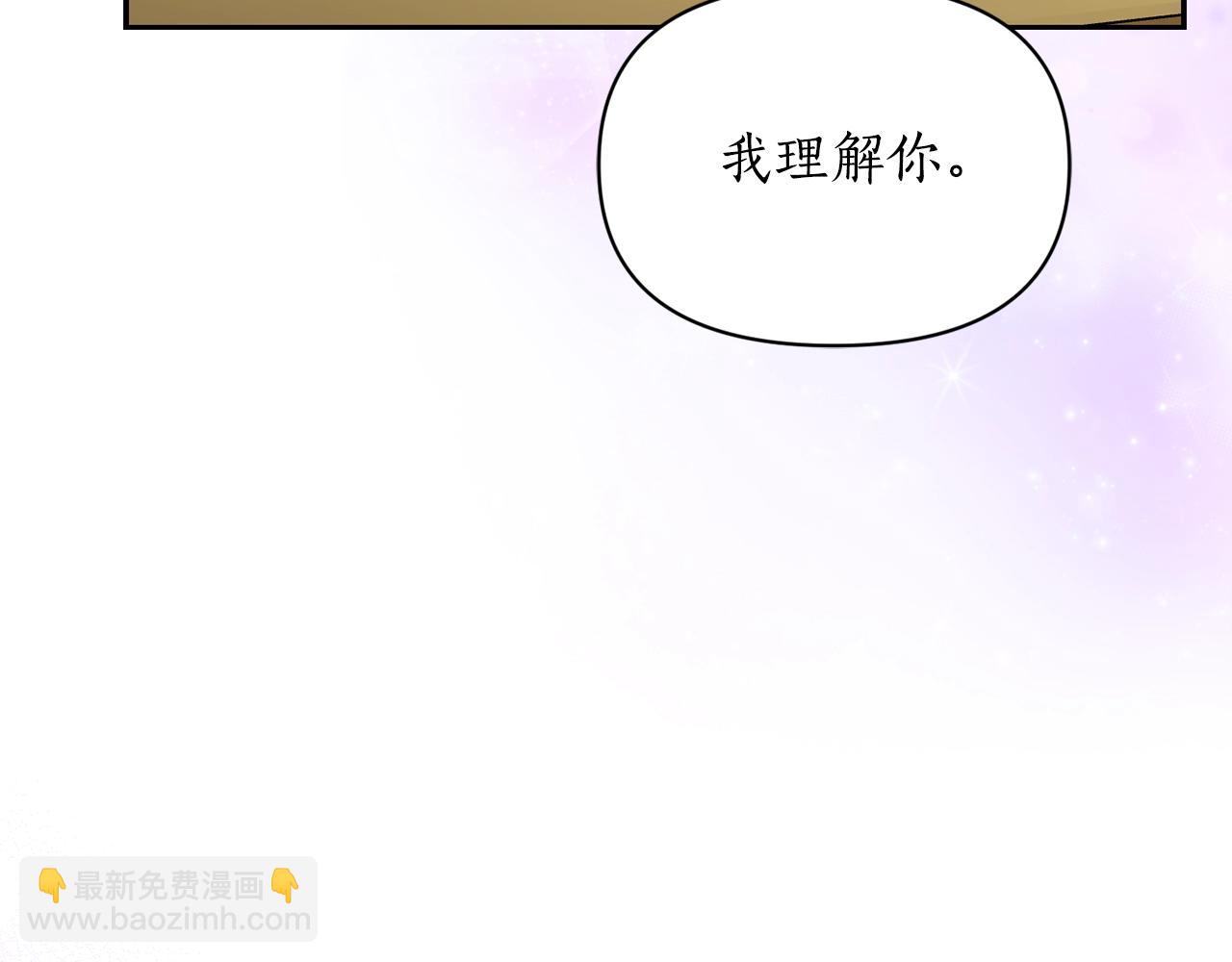 第 106 页