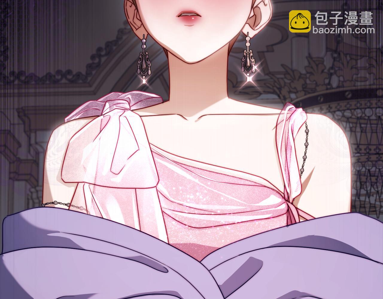 第 97 页