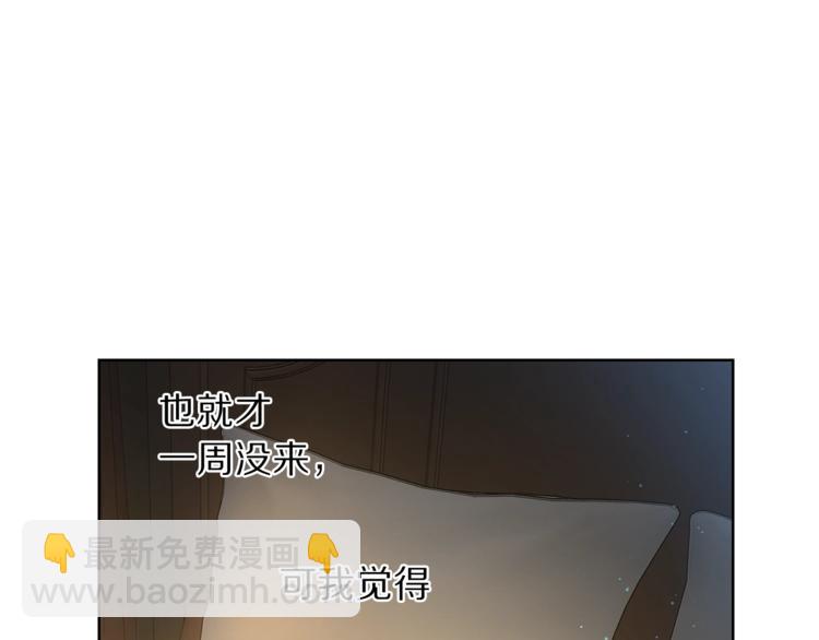 第 143 页