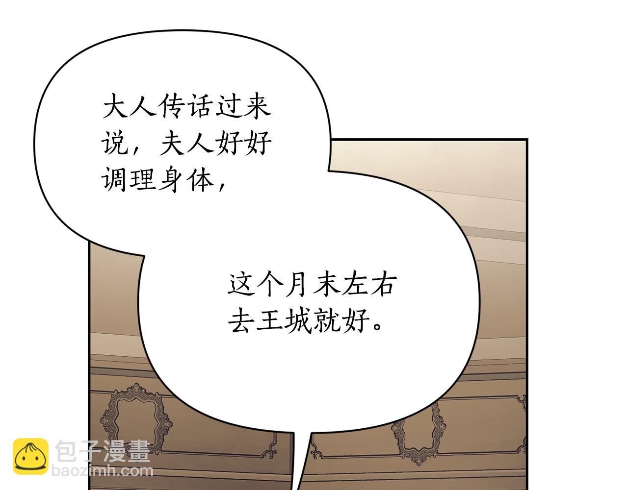 第 178 页