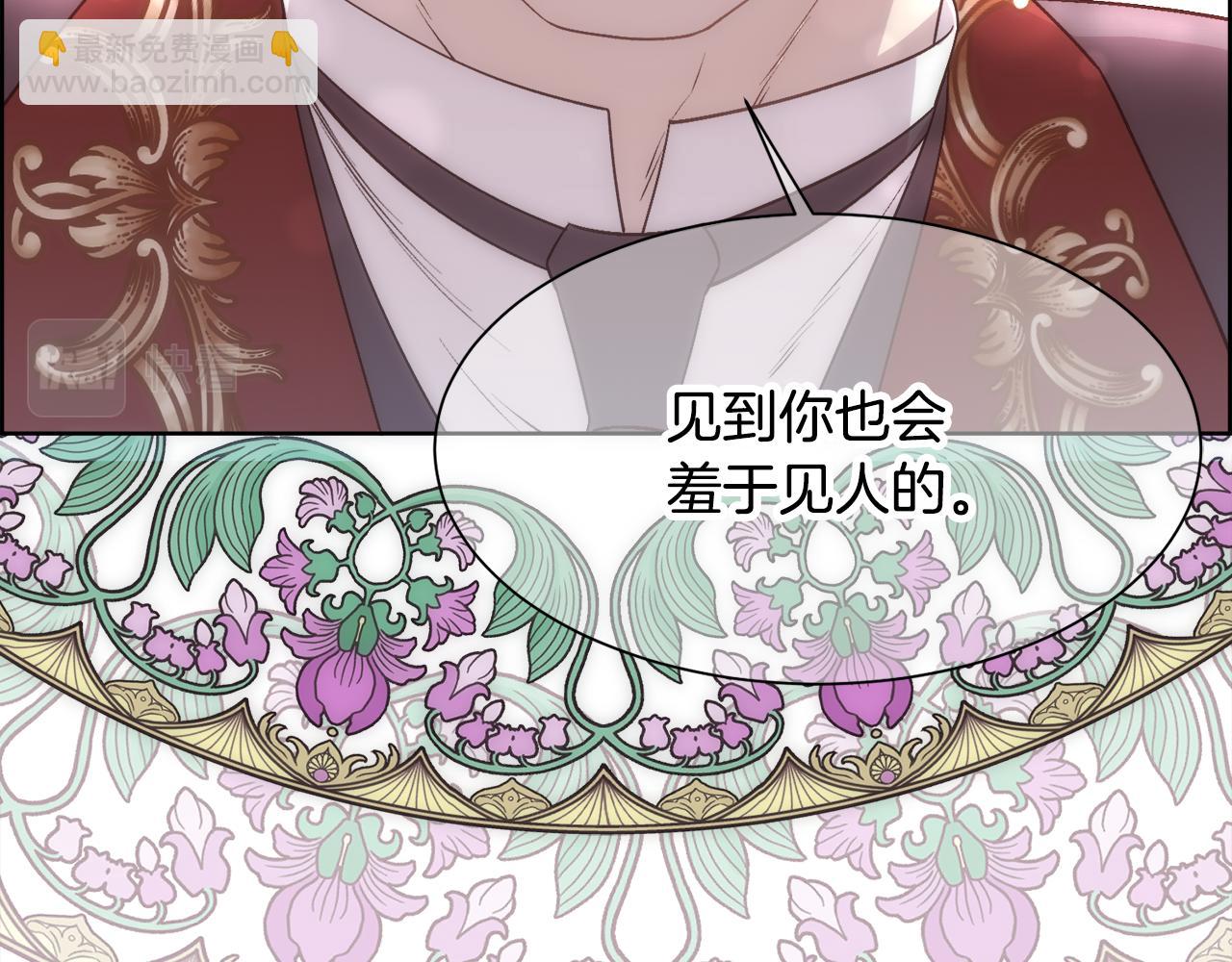 第 146 页