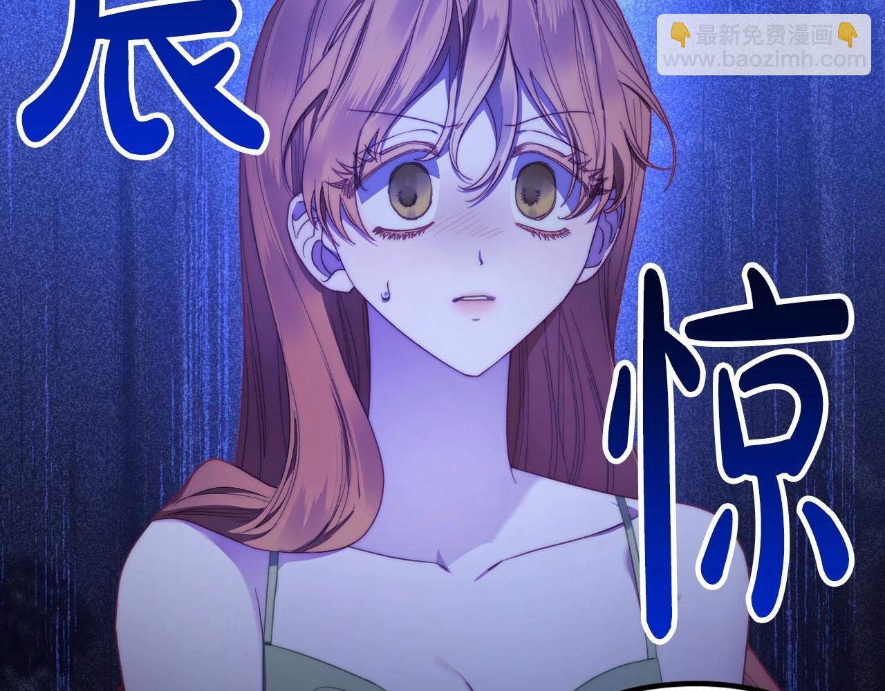 第 164 页