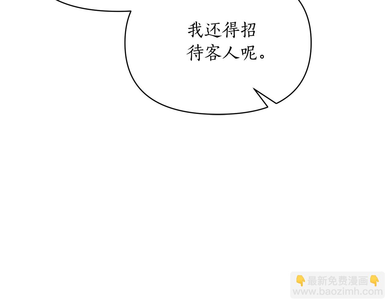 第 177 页