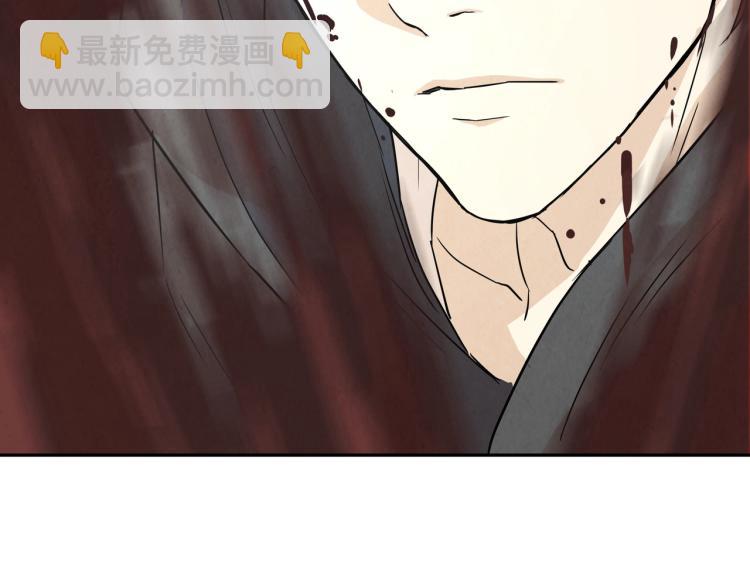 第 173 页