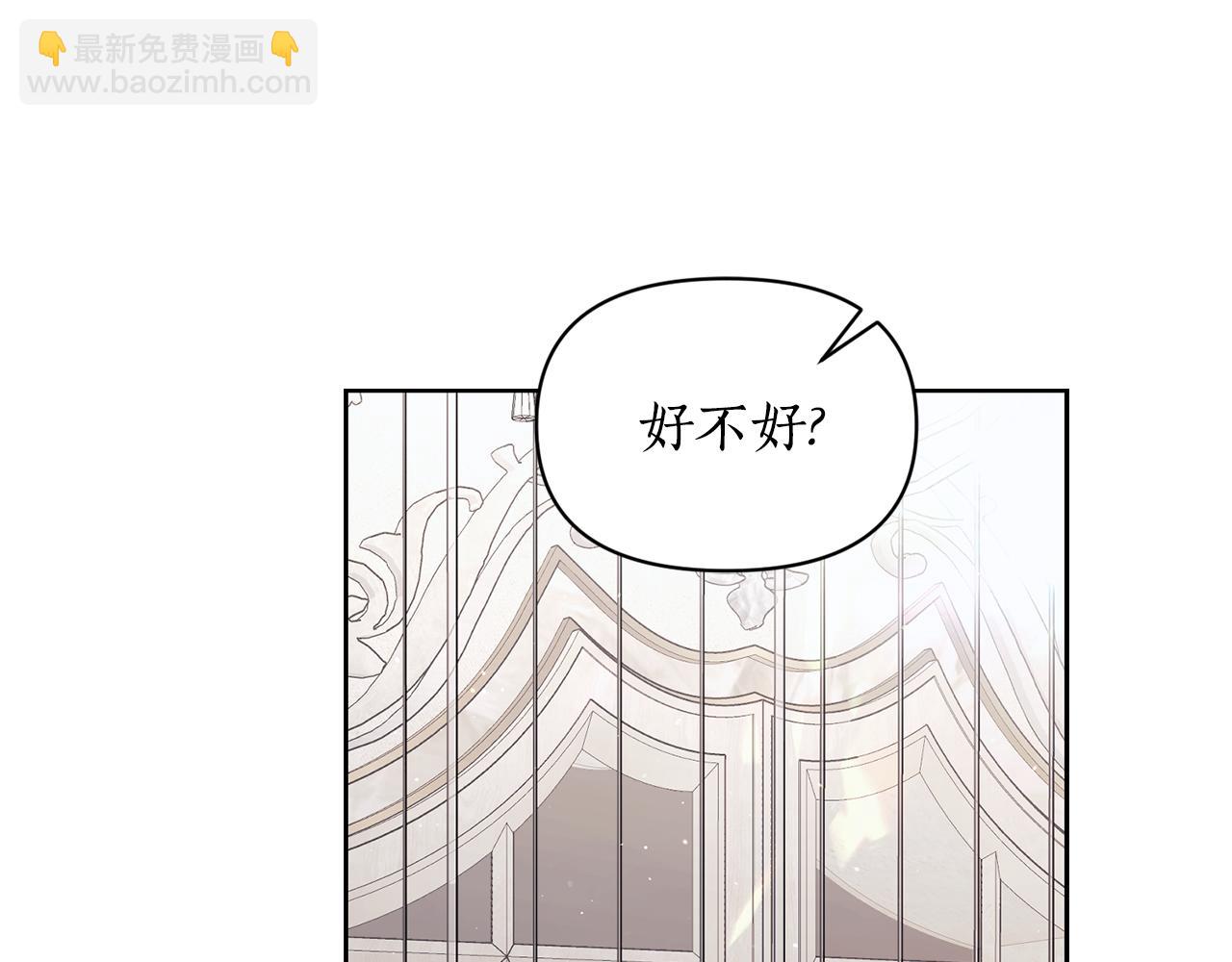 第 132 页