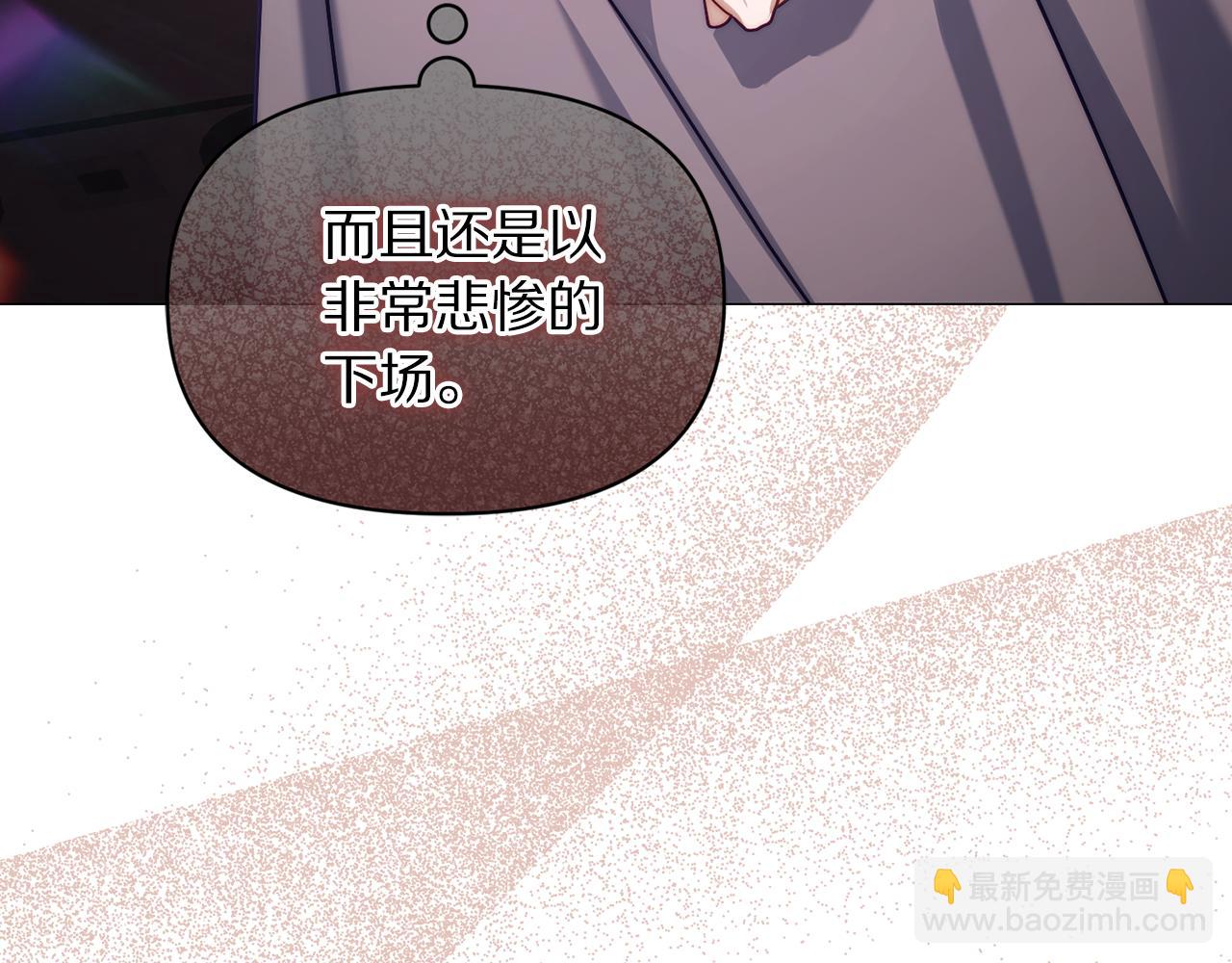 第 178 页