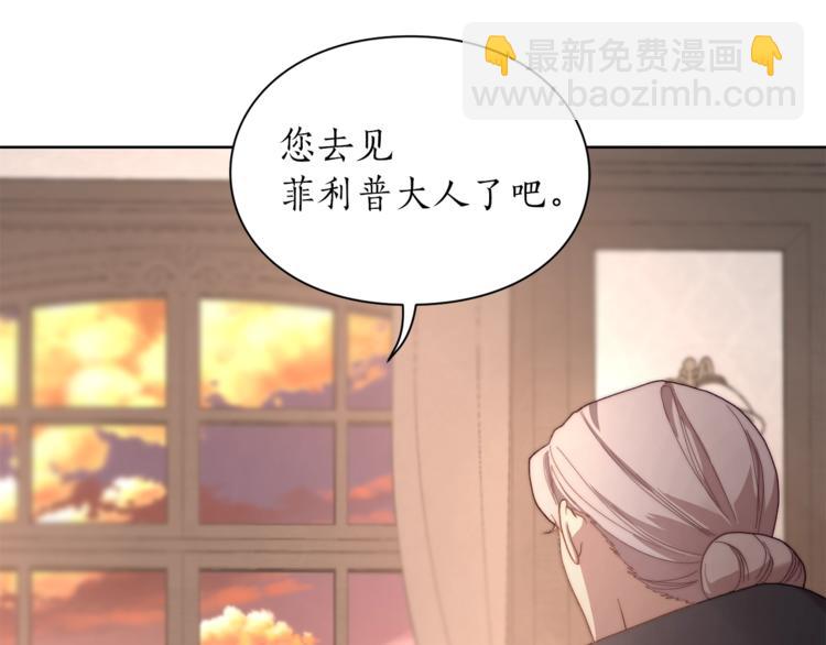 第 119 页