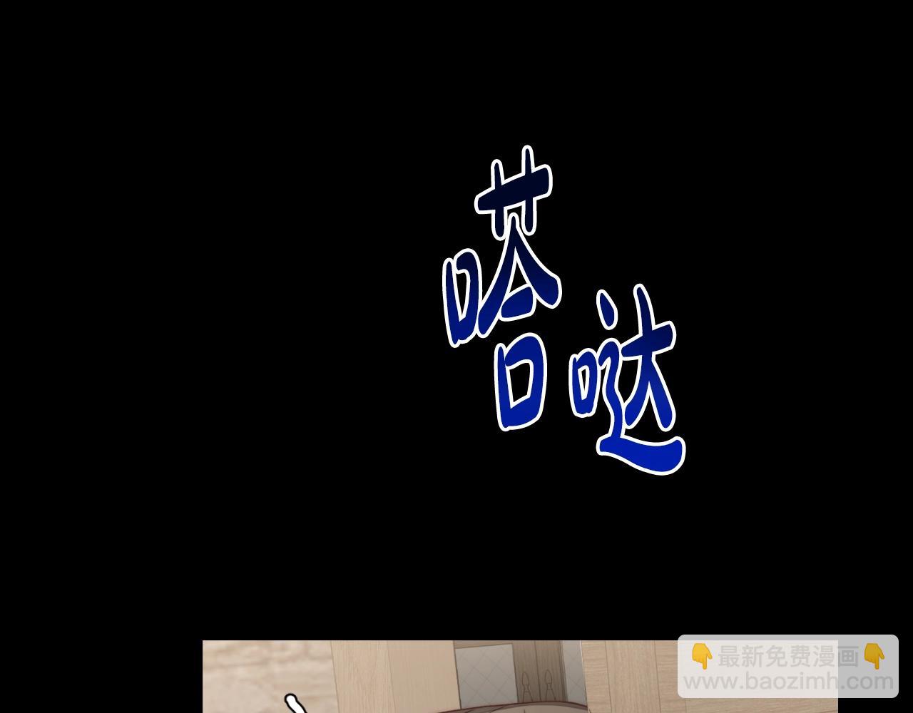 第 149 页