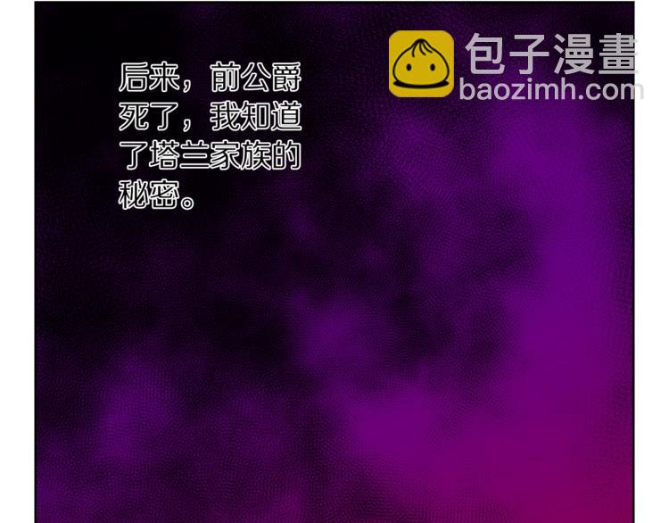 第 103 页