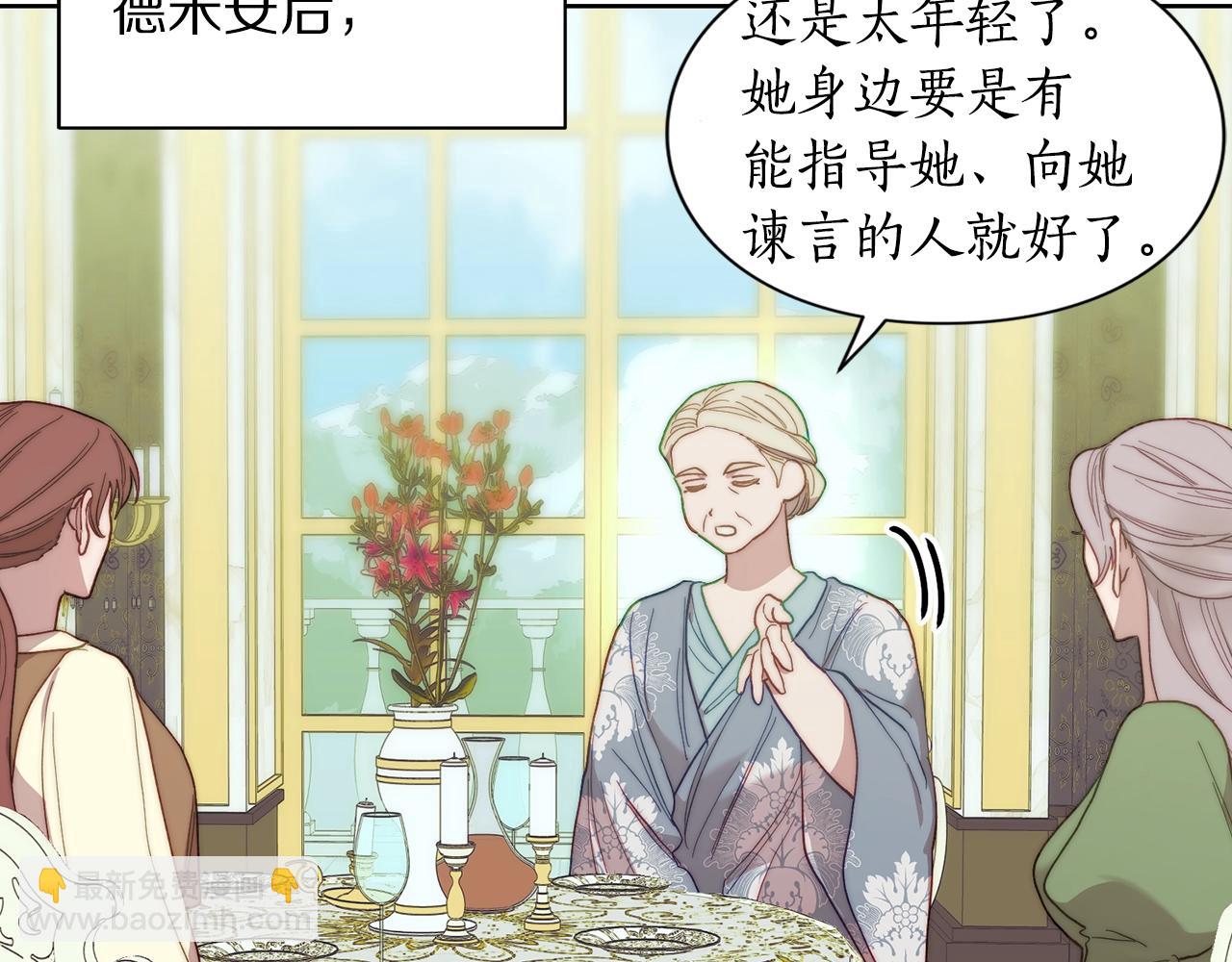 第 52 页