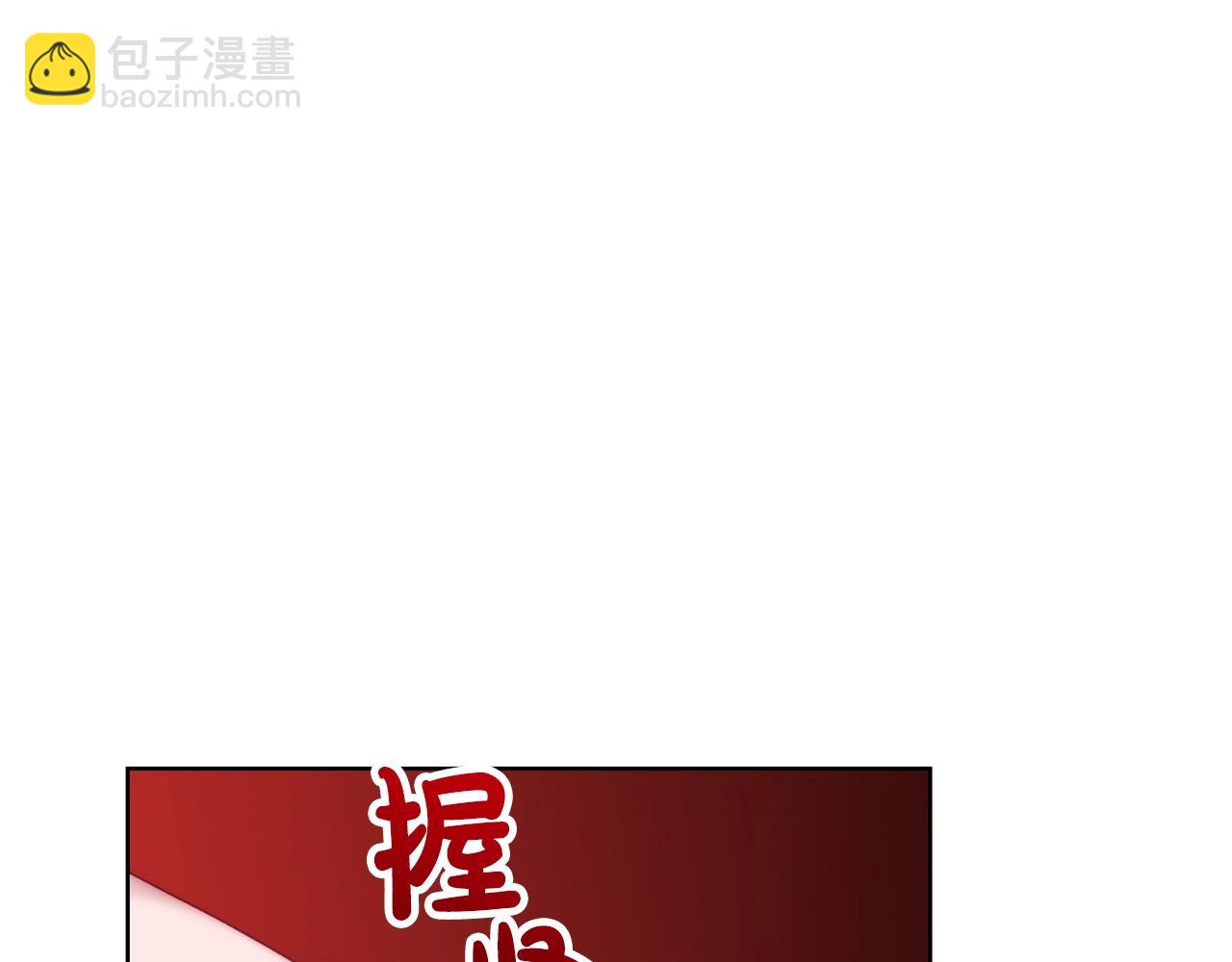 第 110 页
