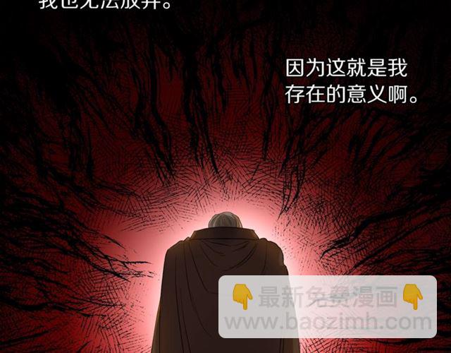 第 114 页