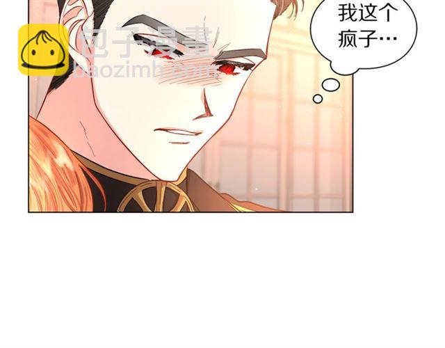 第 79 页