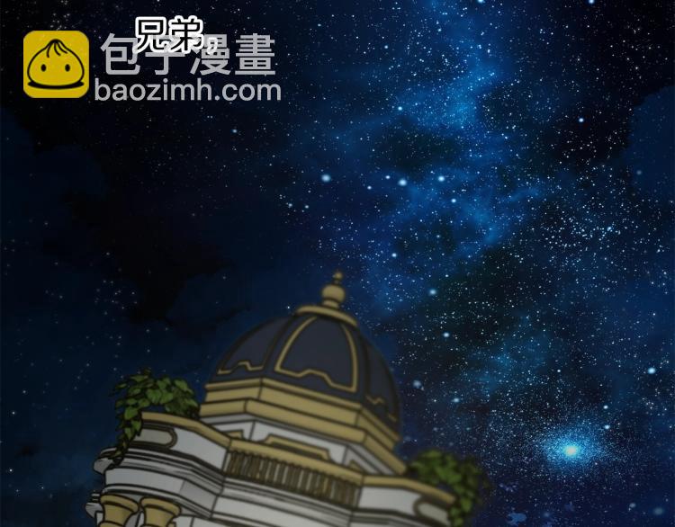 第 81 页