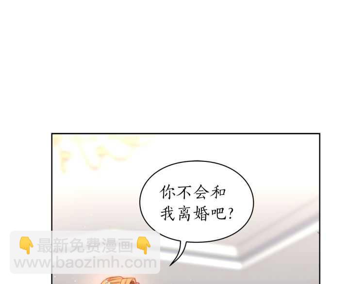 第 80 页