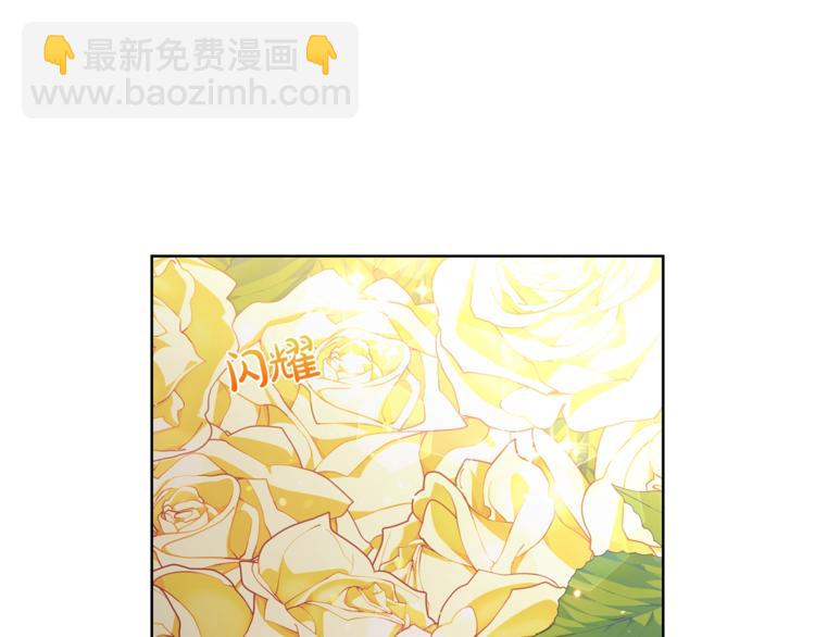 第 143 页