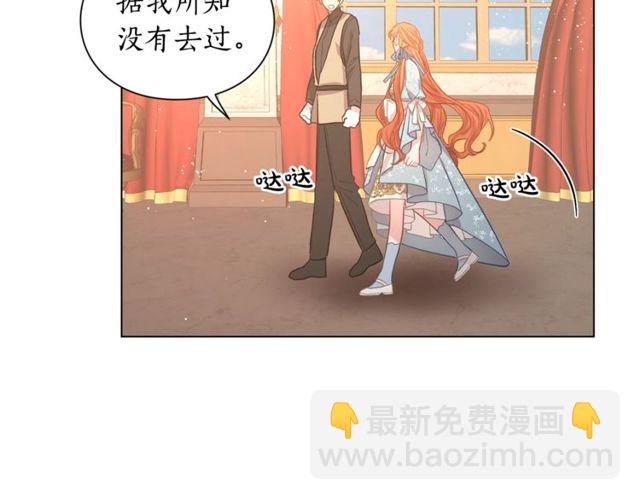 第 97 页