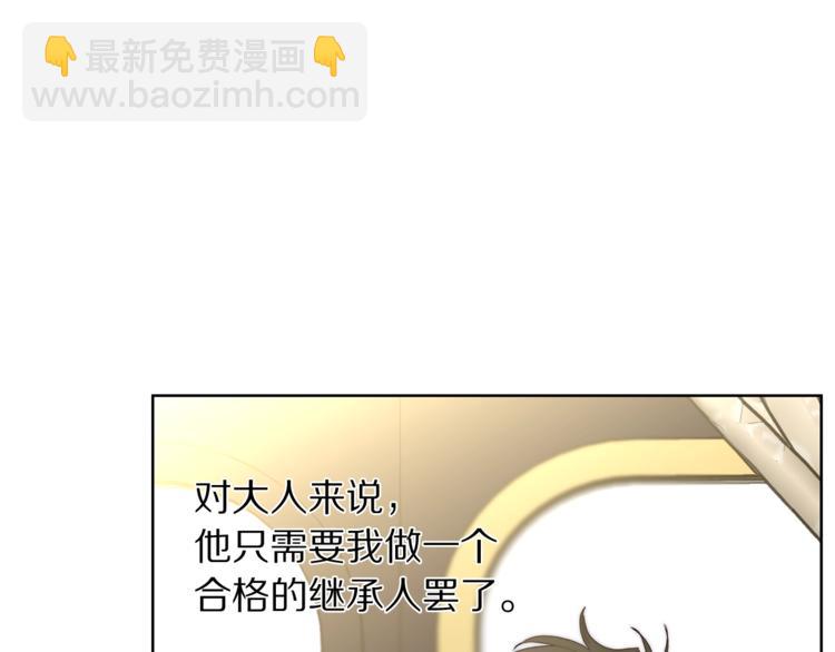 第 91 页