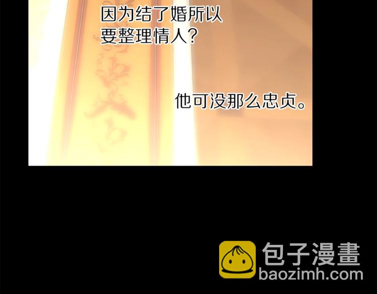 第 127 页