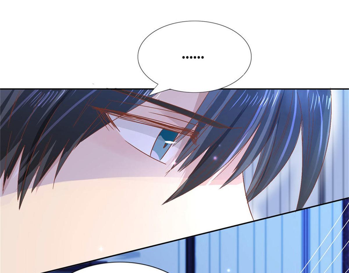 第 92 页